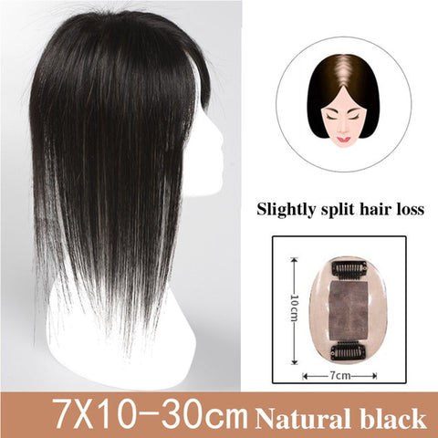 JINKAILI Top Piece Closure Toupee Black Brown Top Natural Straight Hair Female Hear Resistant Synthetic Hair Piece Women