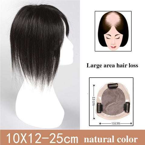 JINKAILI Top Piece Closure Toupee Black Brown Top Natural Straight Hair Female Hear Resistant Synthetic Hair Piece Women